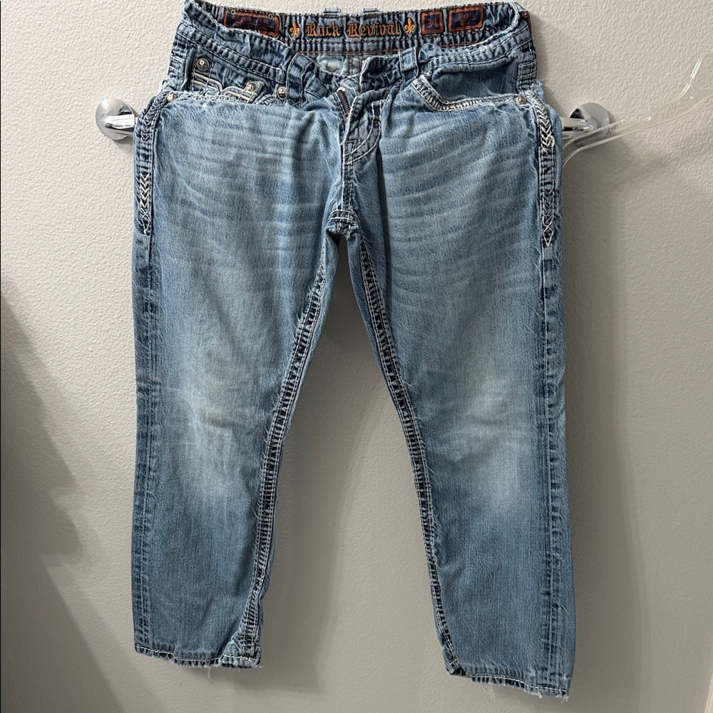 Men's Light Blue Straight Jeans